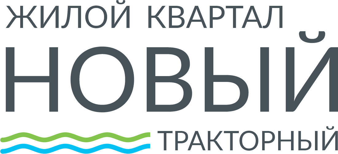 купить новостройку в Волгограде от застройщика Стройф