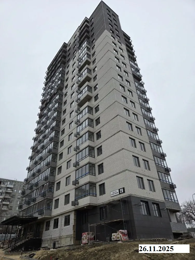 ЖК Крылья ход строительства