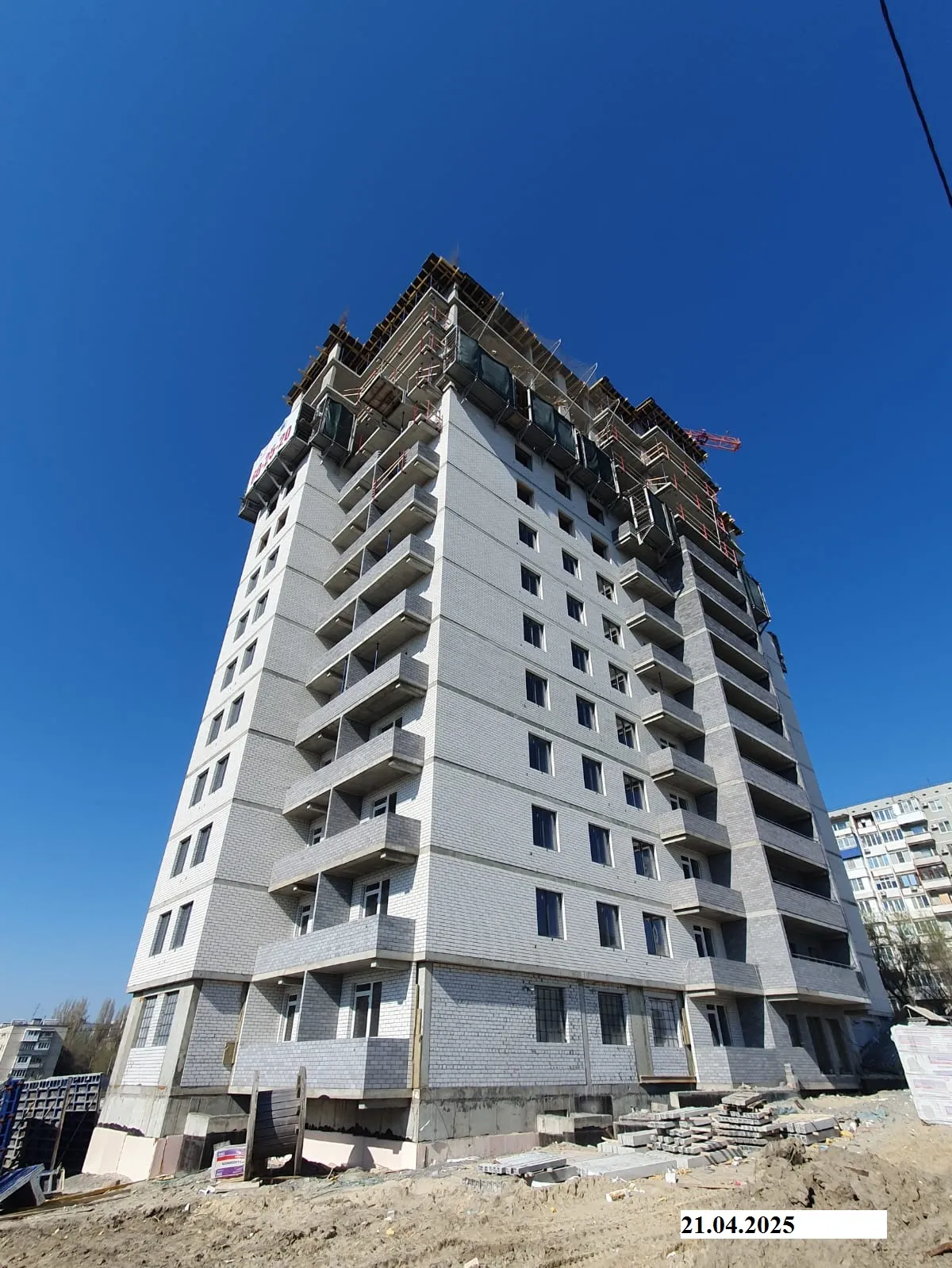 ЖК Крылья ход строительства