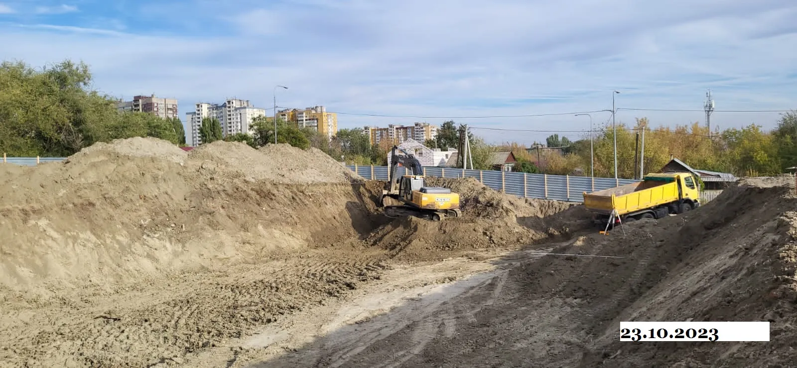 ЖК Крылья ход строительства