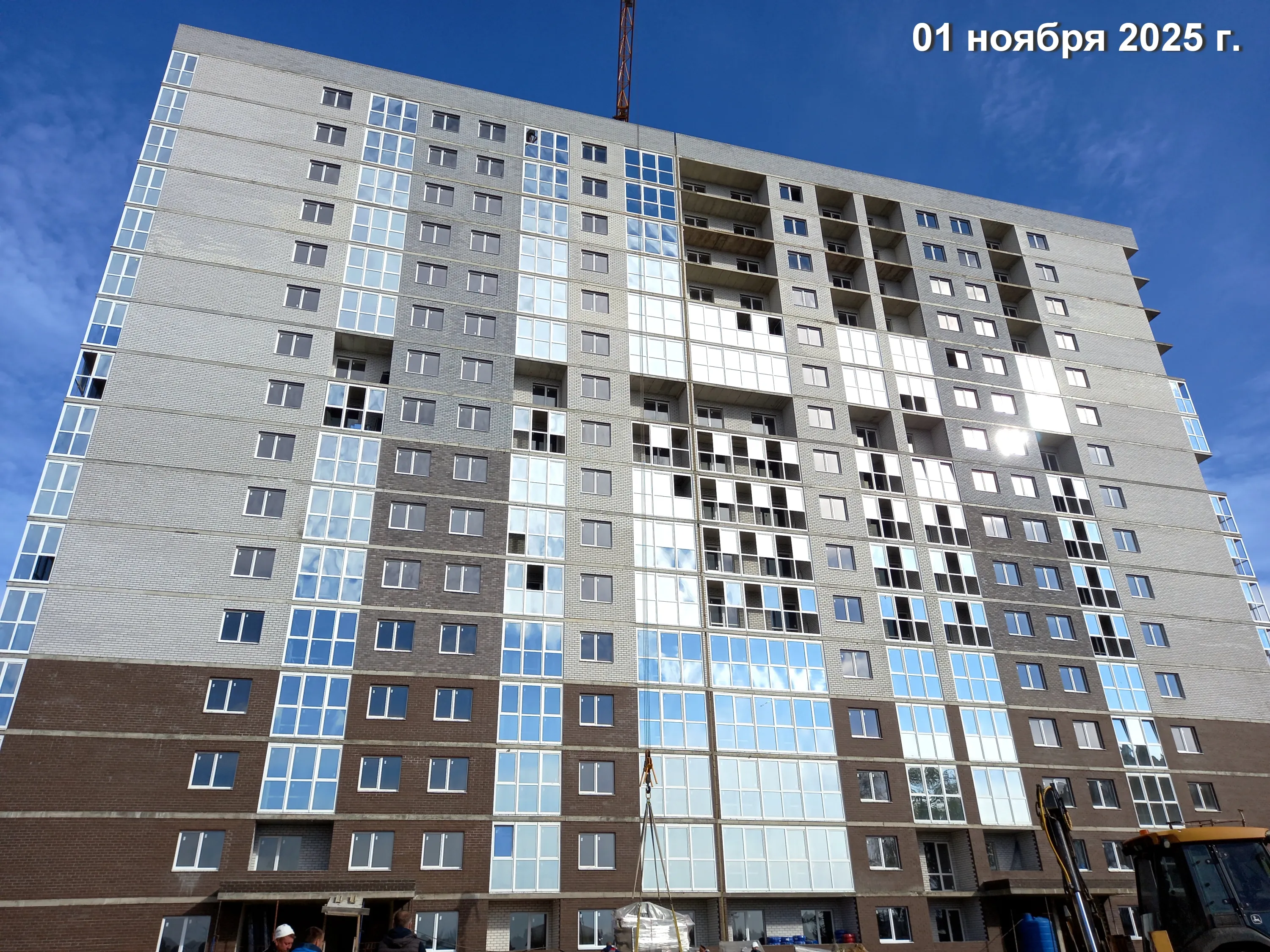 ЖК Клевер ход строительства