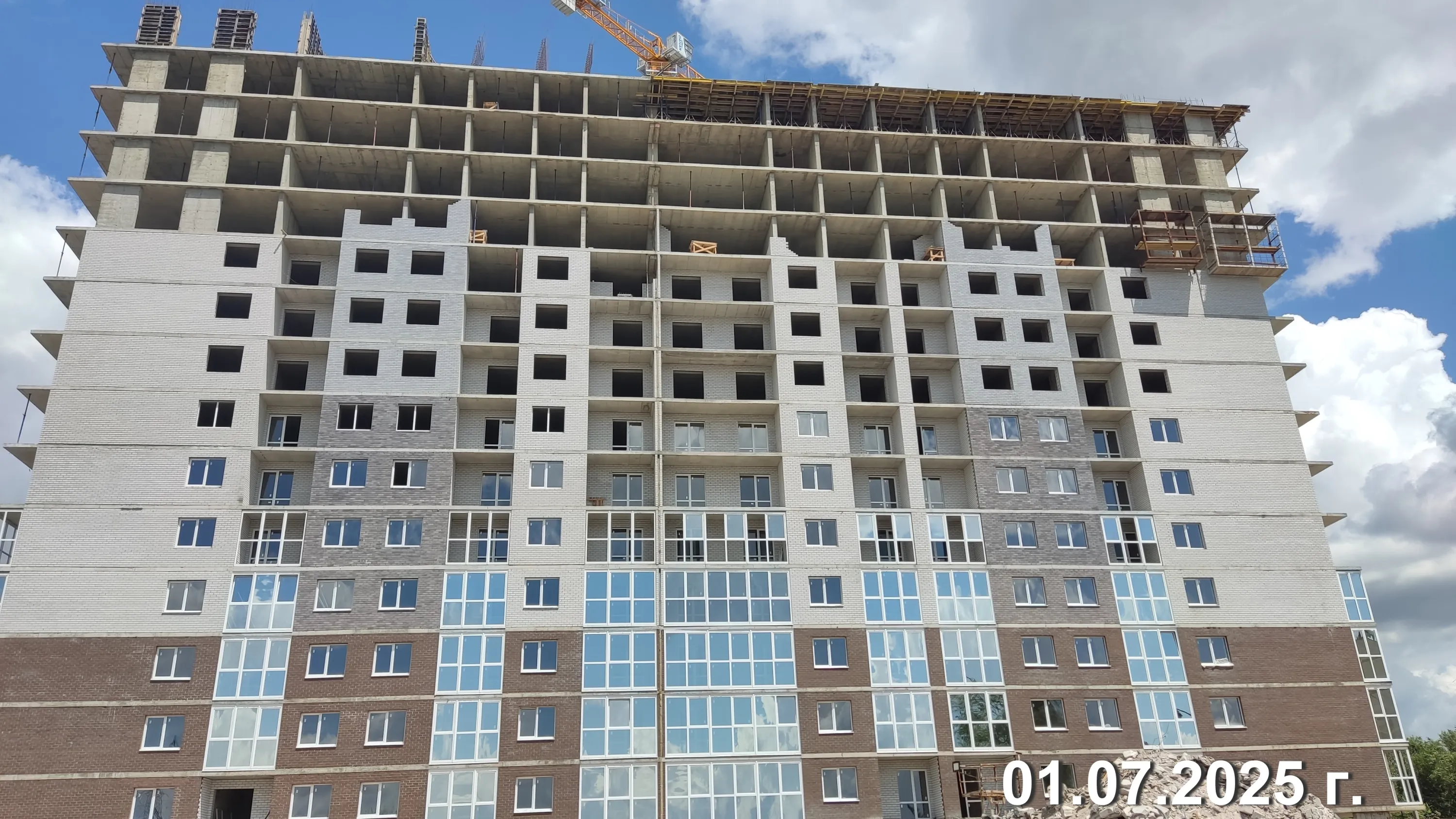 ЖК Клевер ход строительства