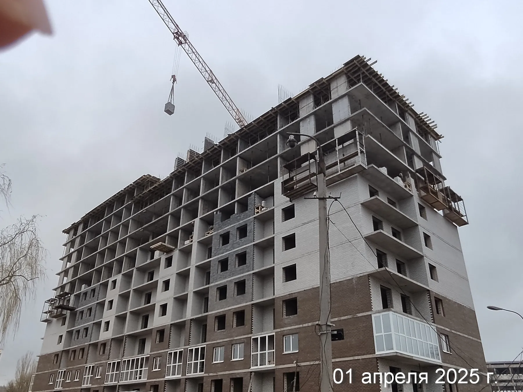 ЖК Клевер ход строительства