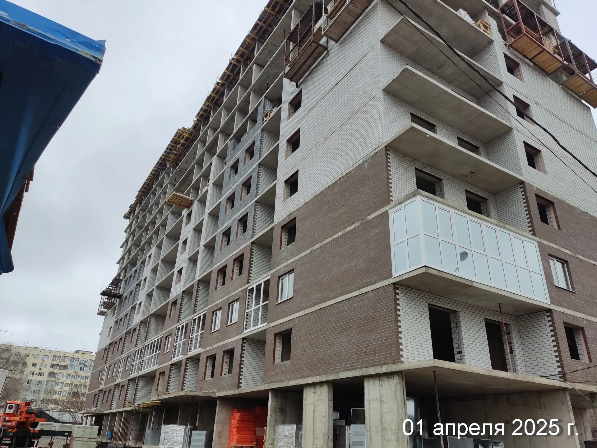 ЖК Клевер ход строительства