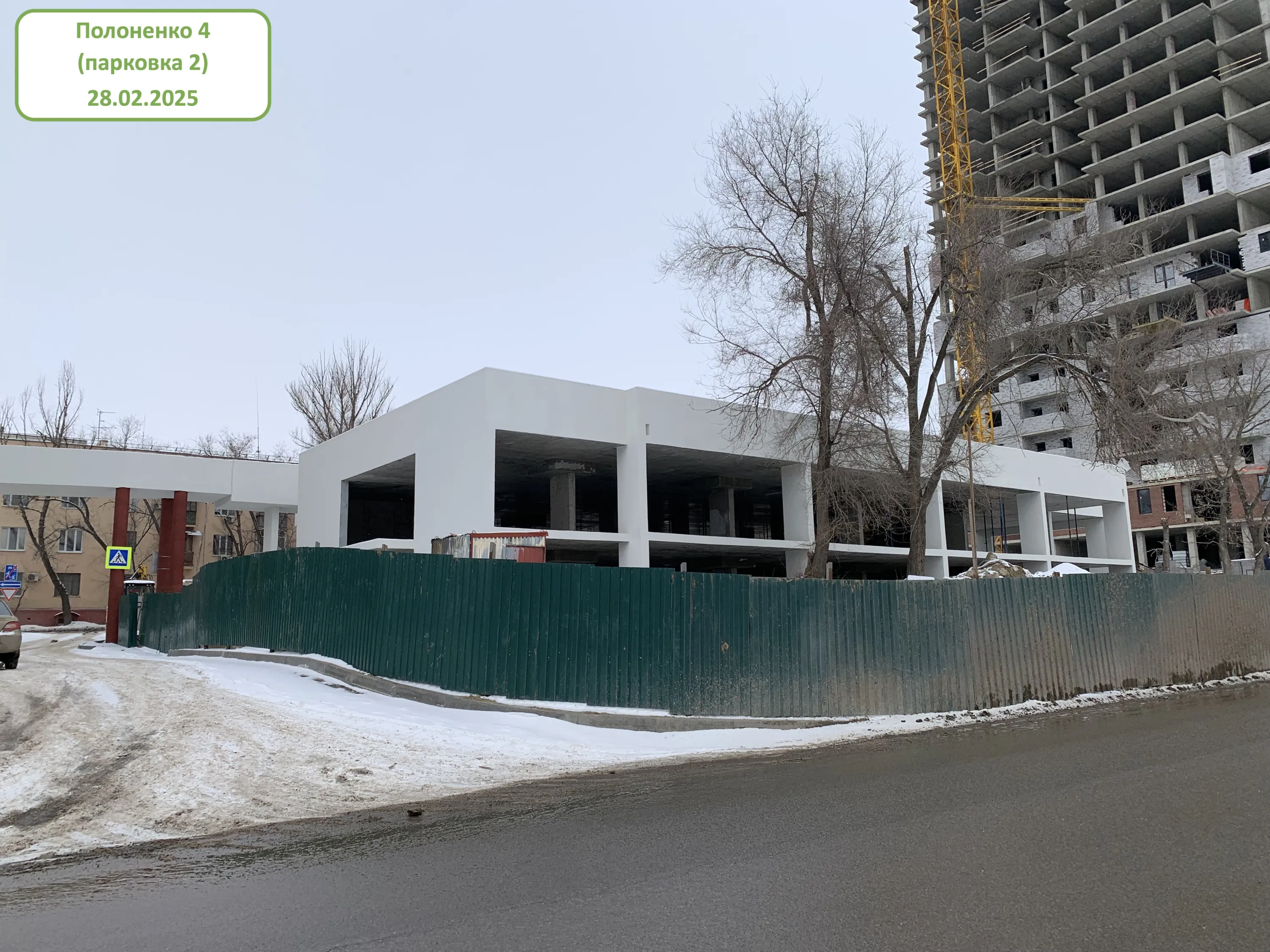 ЖК Художники ход строительства