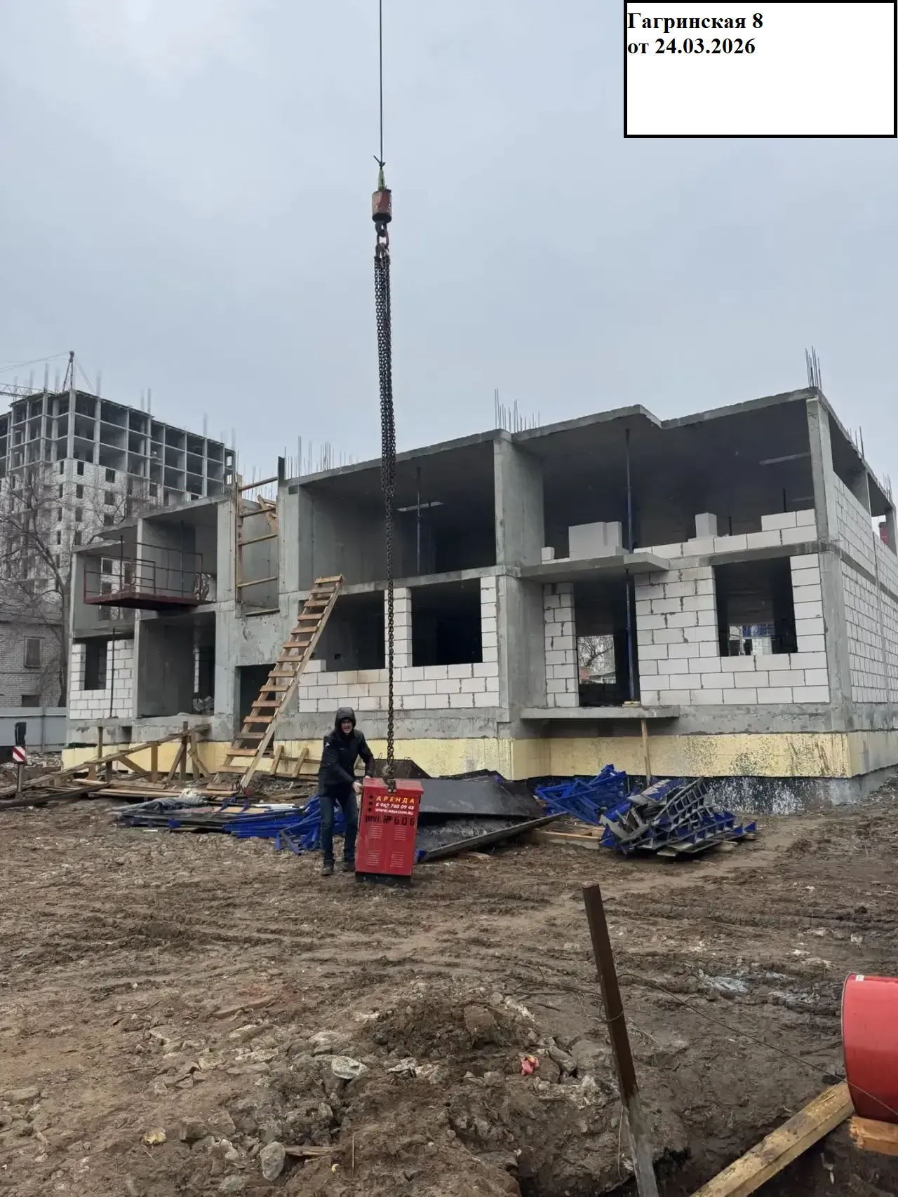 Семейная резиденция ход строительства