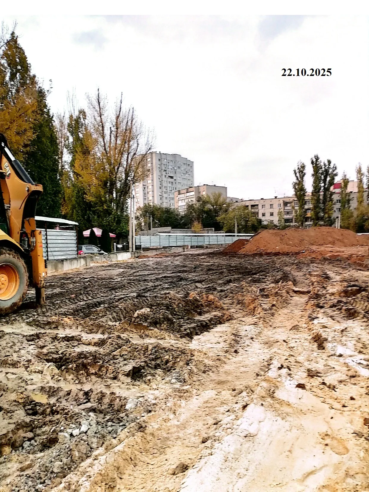 ЖК «Сердце города» ход строительства