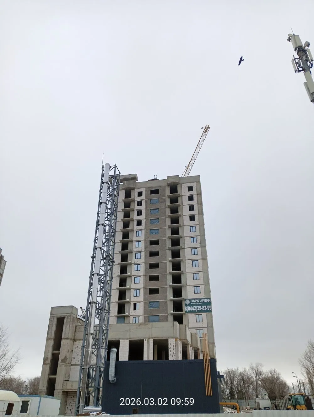 ЖК Парк у реки ход строительства