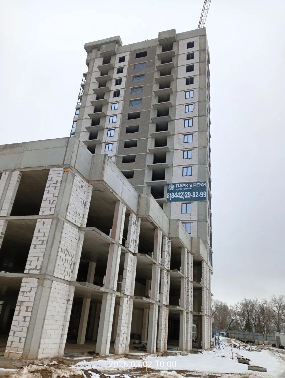 ЖК Парк у реки ход строительства