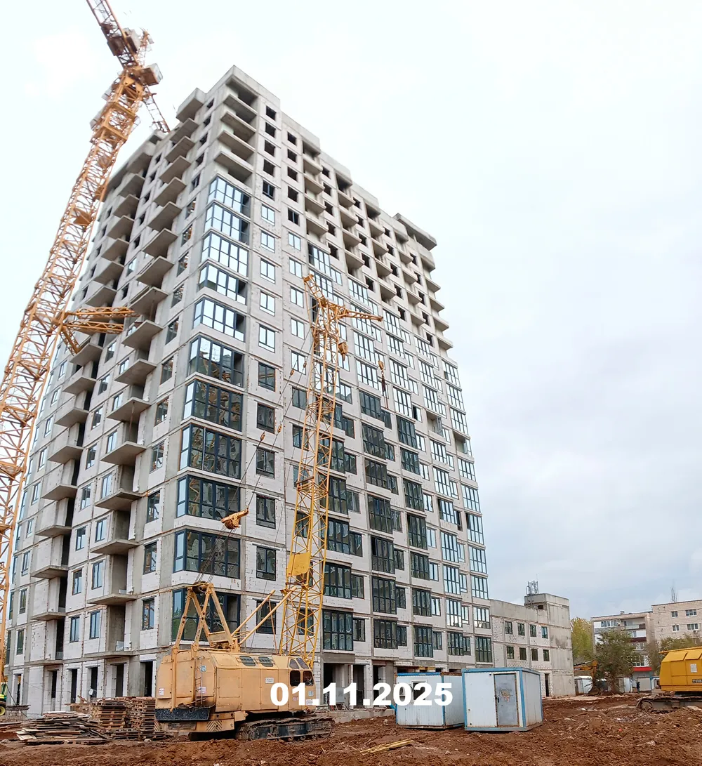 ЖК Парк у реки ход строительства