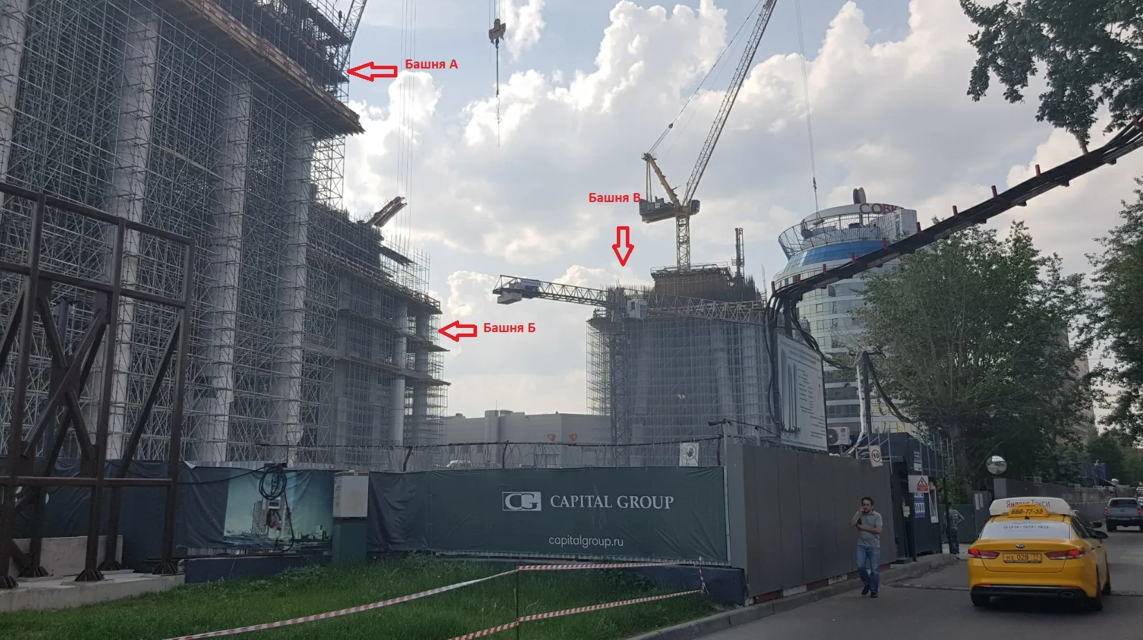 Фото ЖК "Capital Towers (Капитал Тауэрс)"