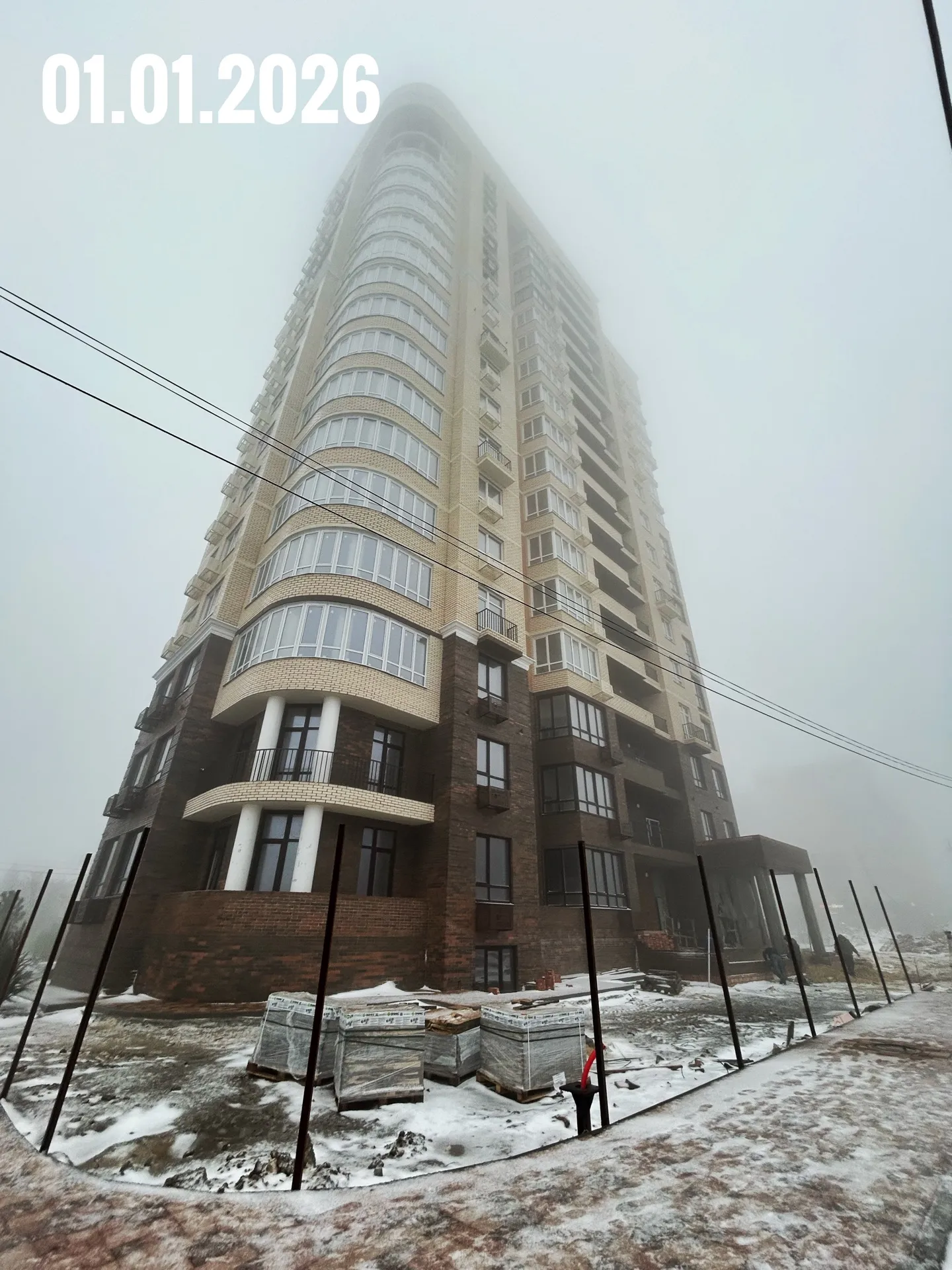 ЖК Маяк на Двинской ход строительства