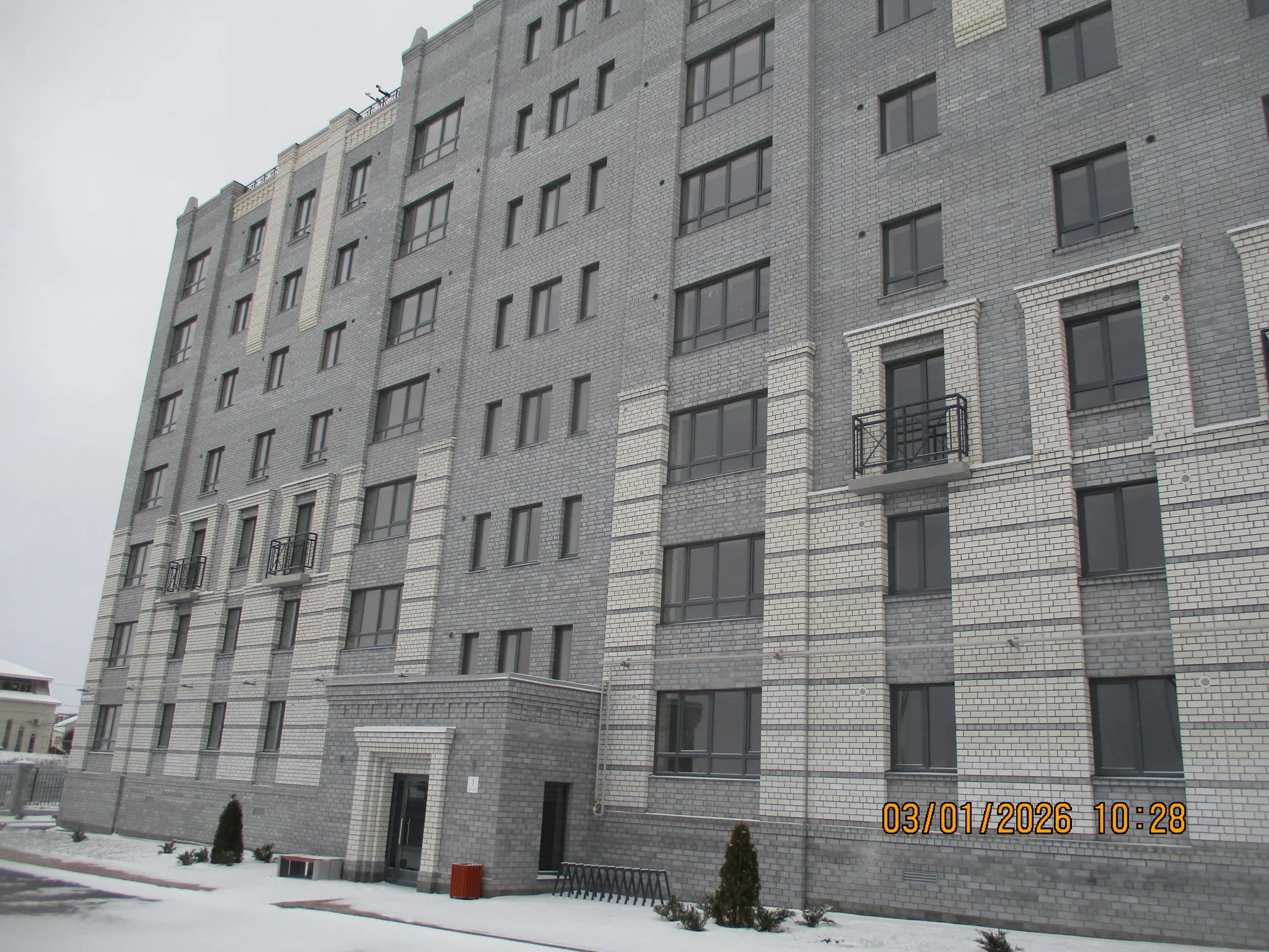ЖК Времена Года ход строительства