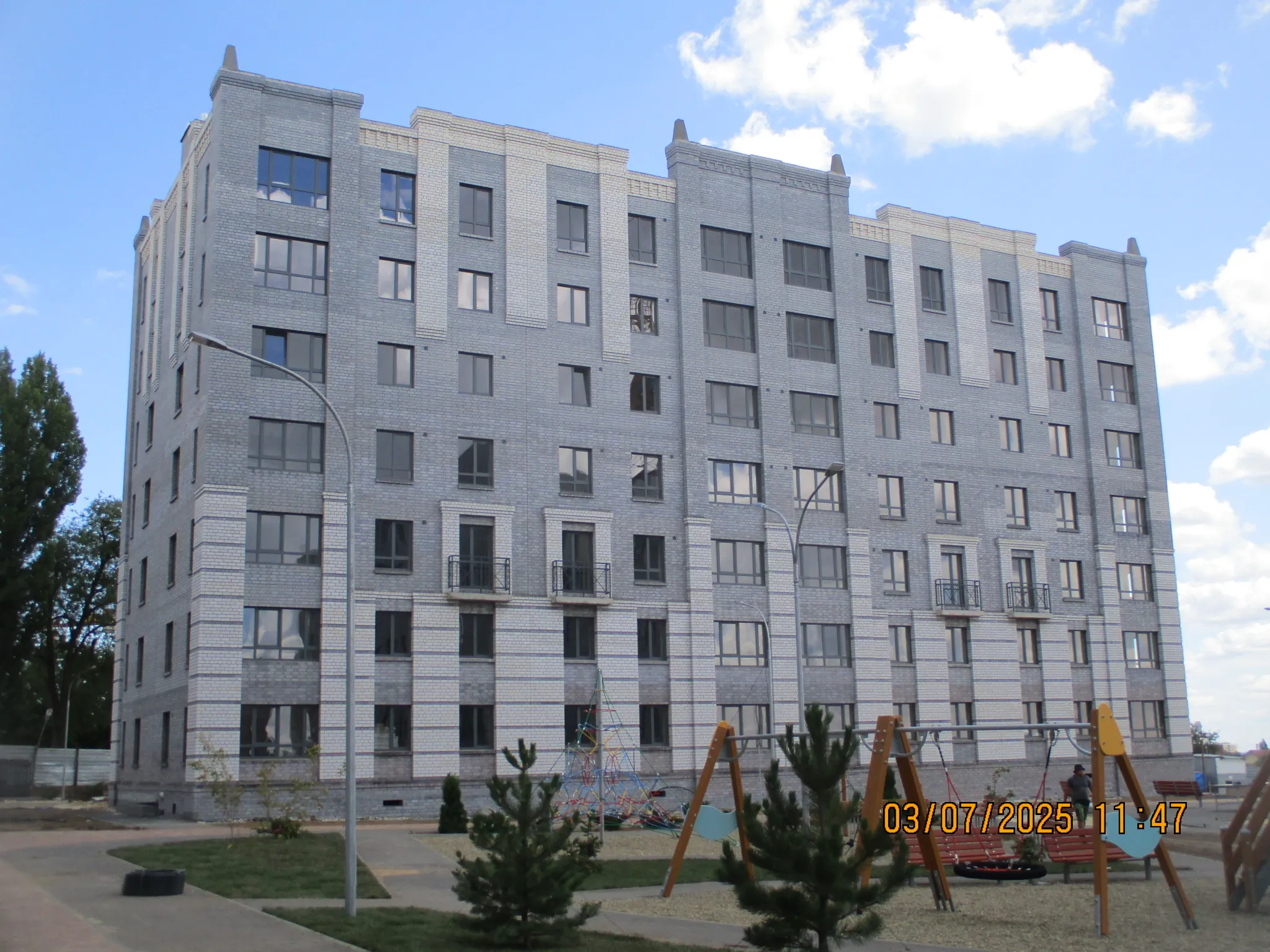 ЖК Времена Года ход строительства
