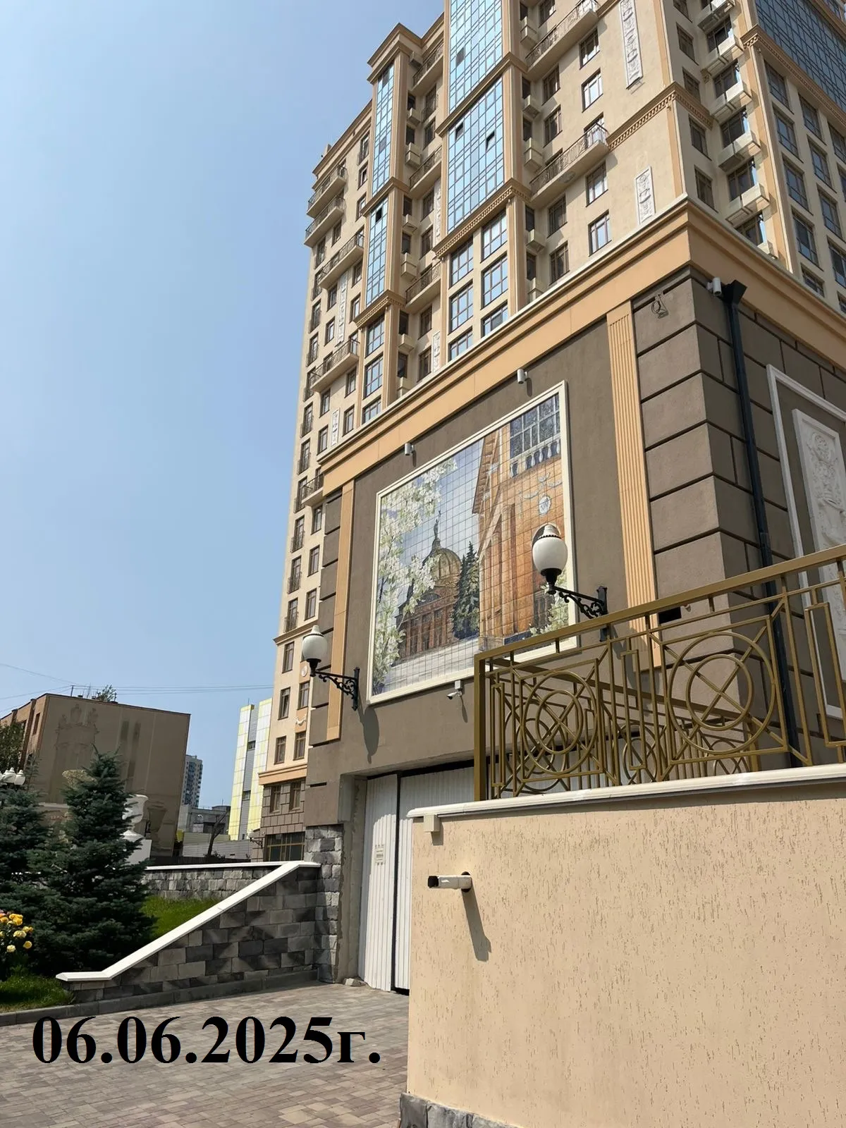 ЖК АРБАТ ход строительства