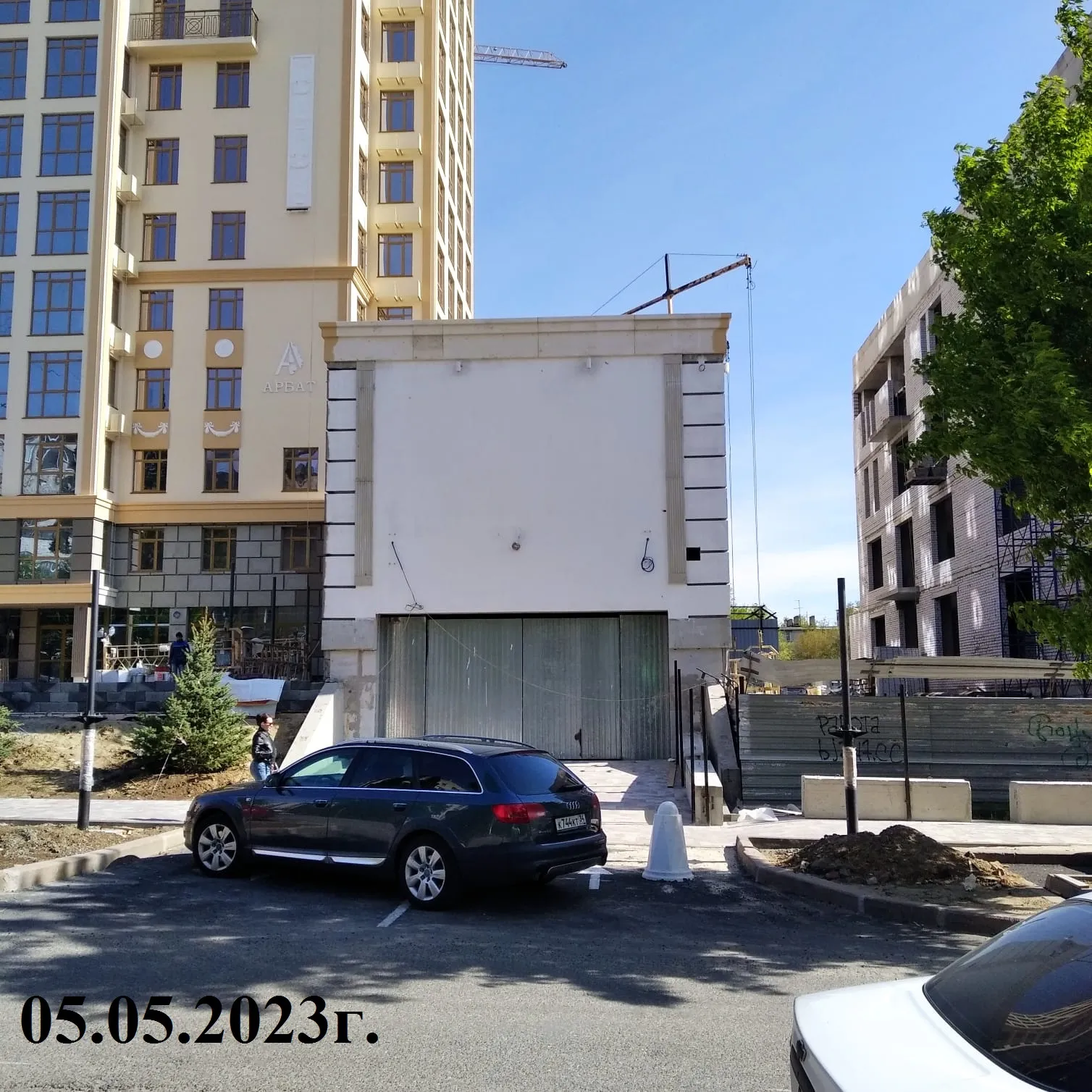 ЖК АРБАТ ход строительства