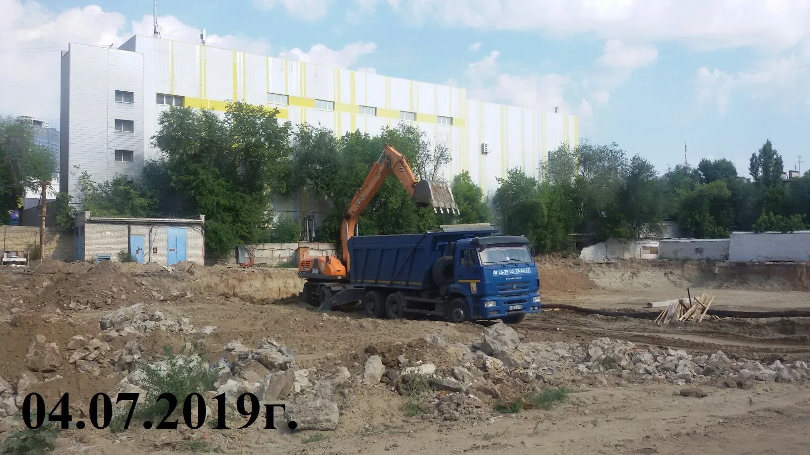 ЖК АРБАТ ход строительства