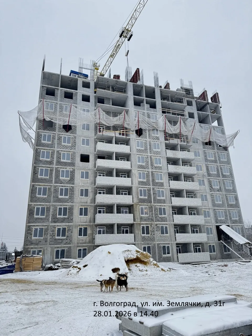 ЖК Рубин ход строительства