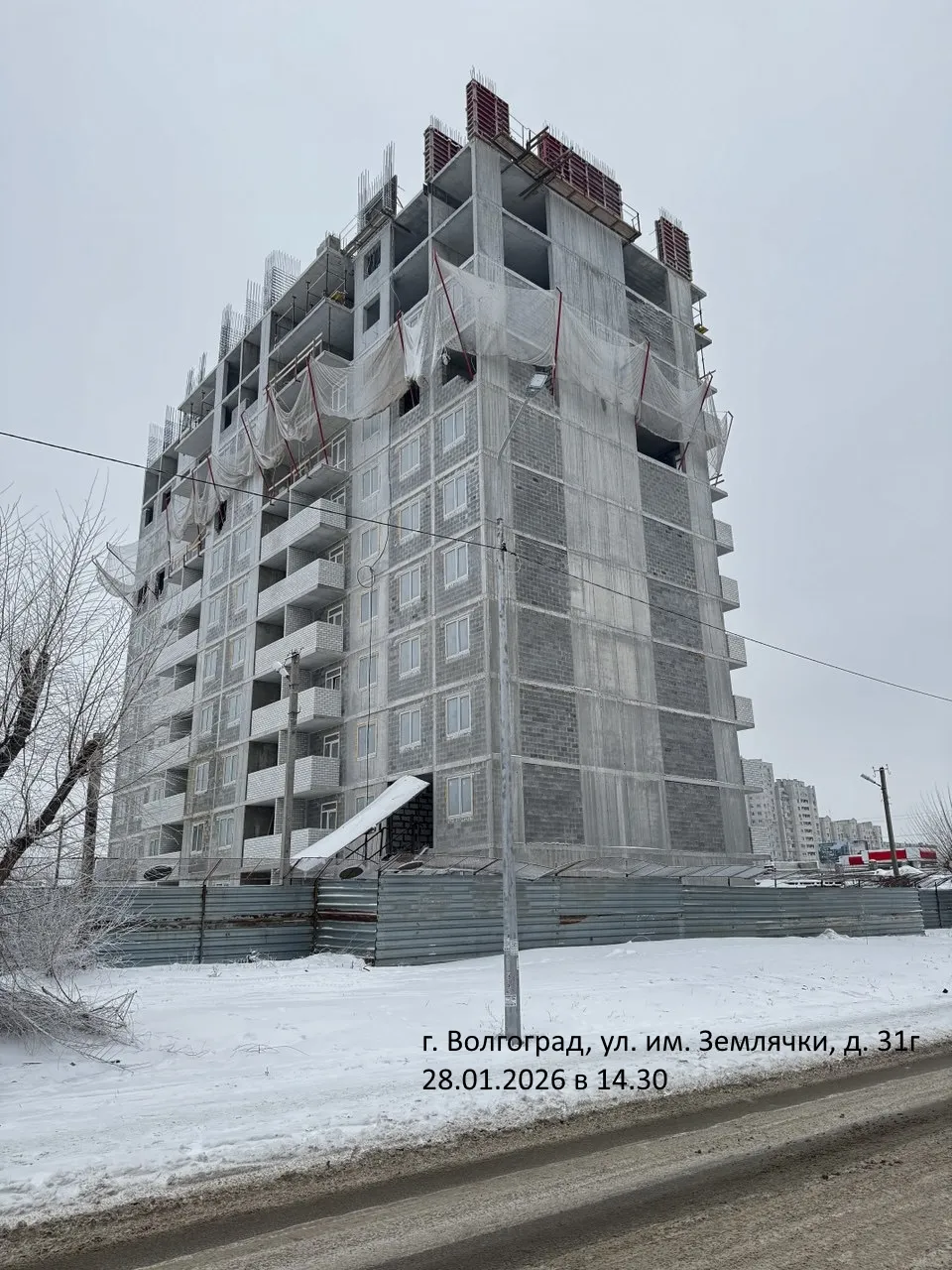 ЖК Рубин ход строительства