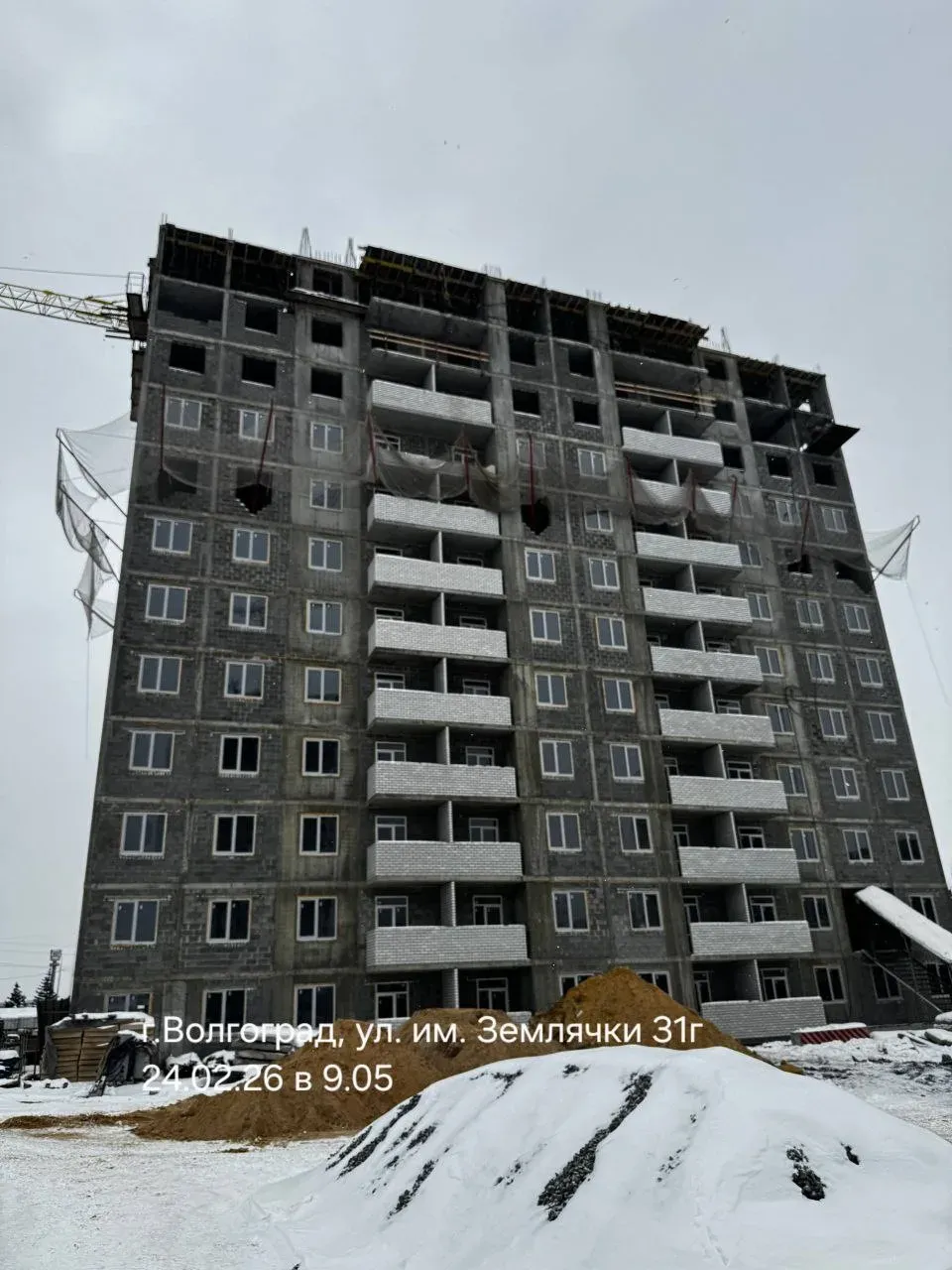 ЖК Рубин ход строительства