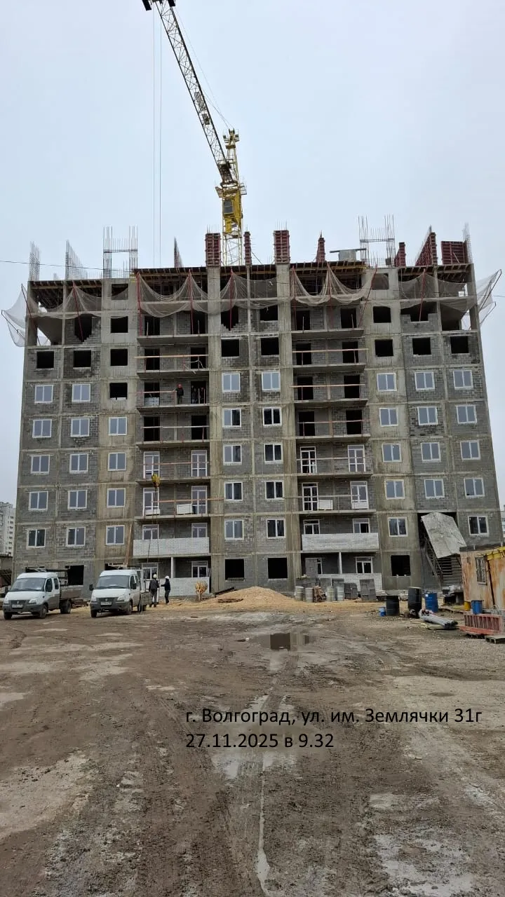 ЖК Рубин ход строительства