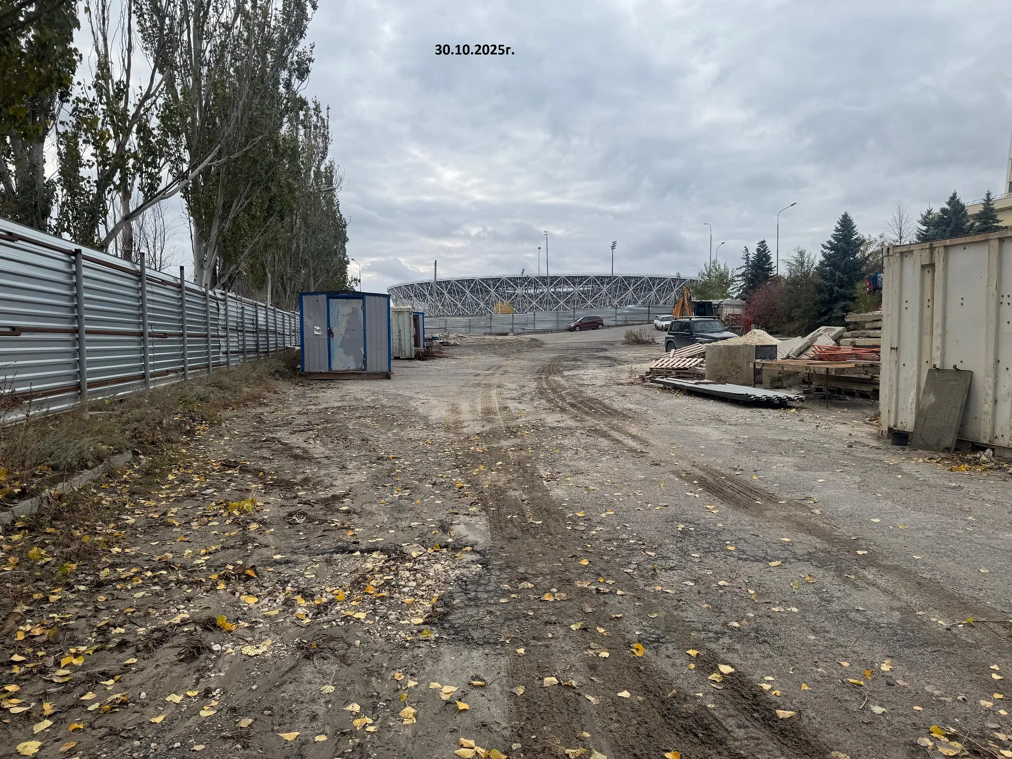 ЖК Жемчужина ход строительства