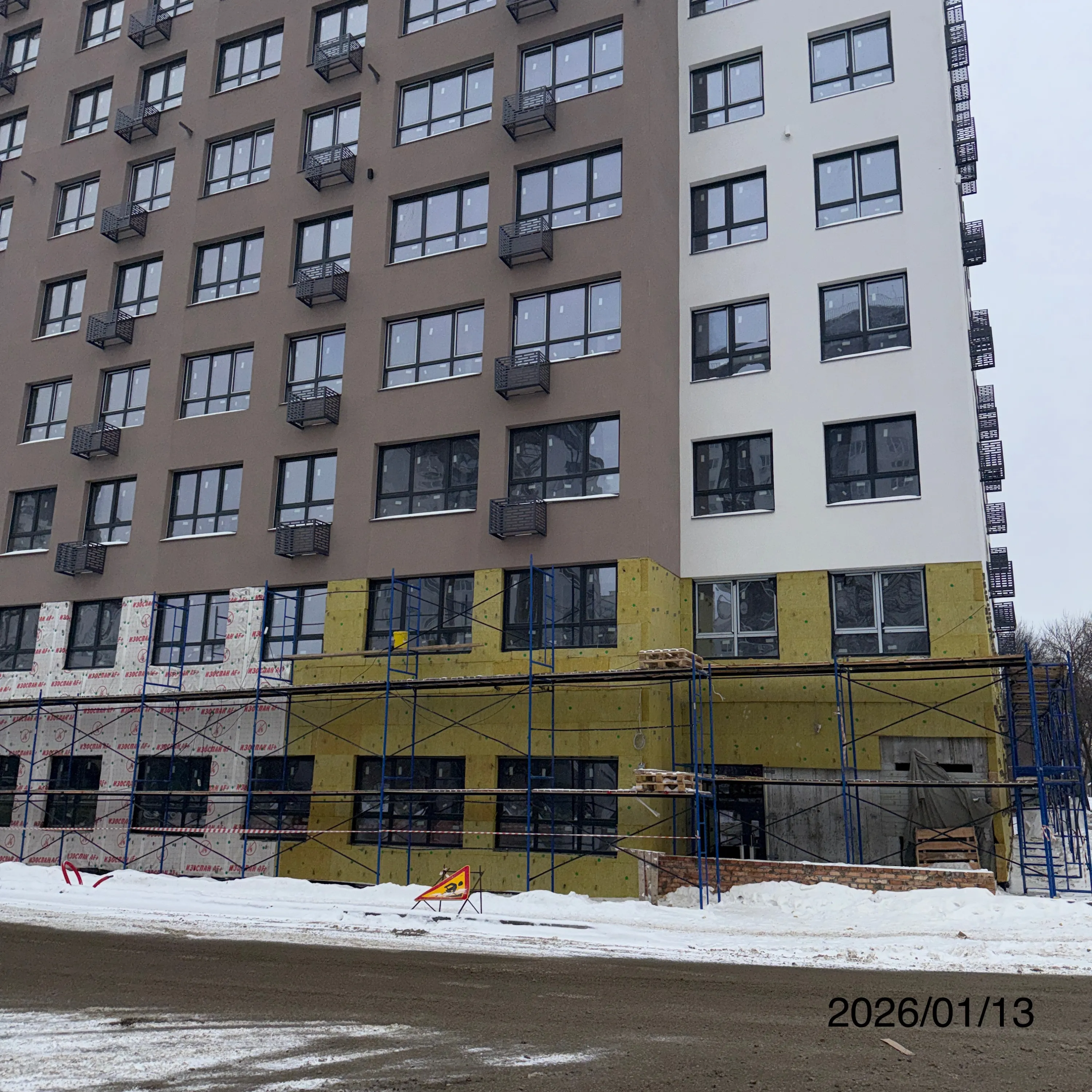 ЖК Комфорт ход строительства