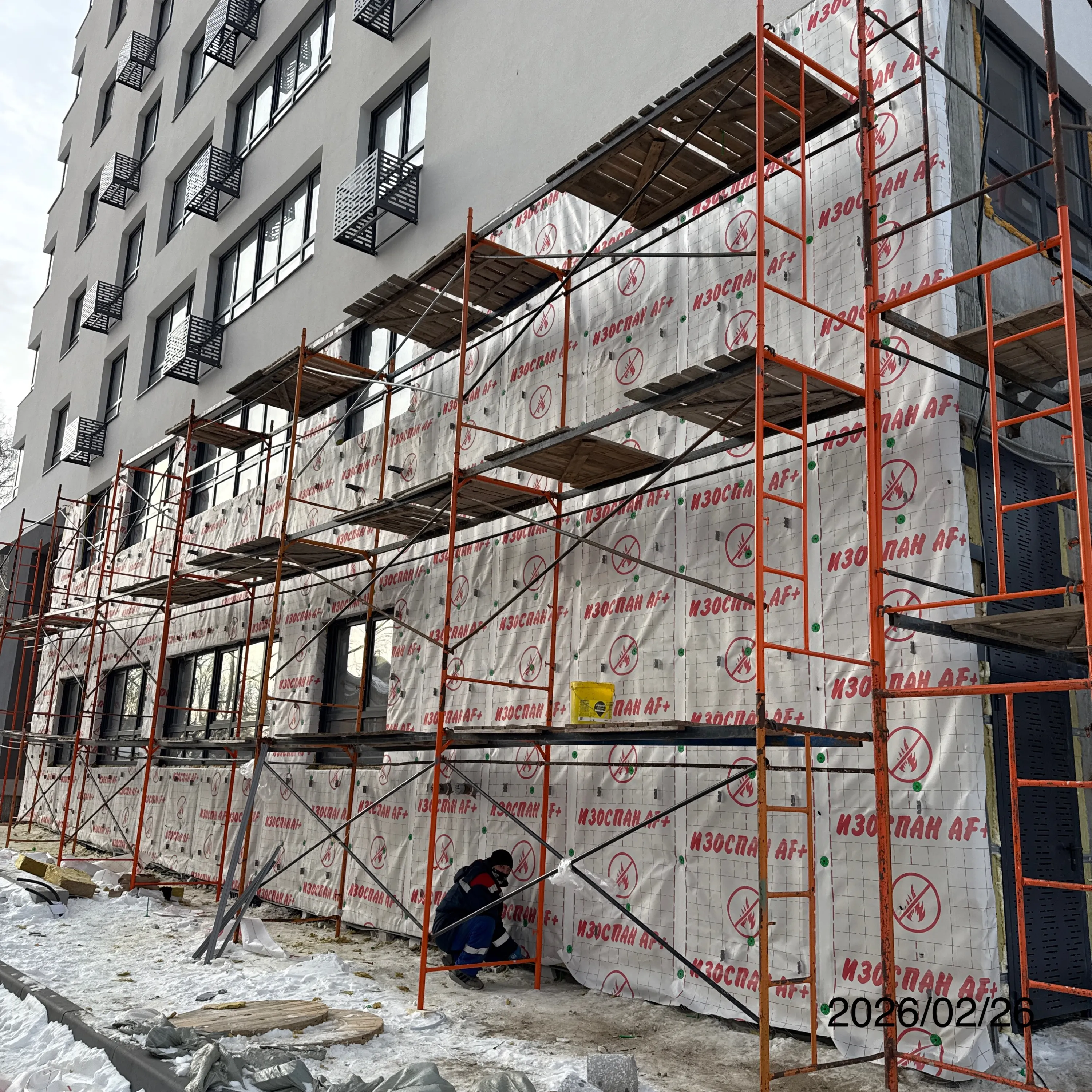 ЖК Комфорт ход строительства