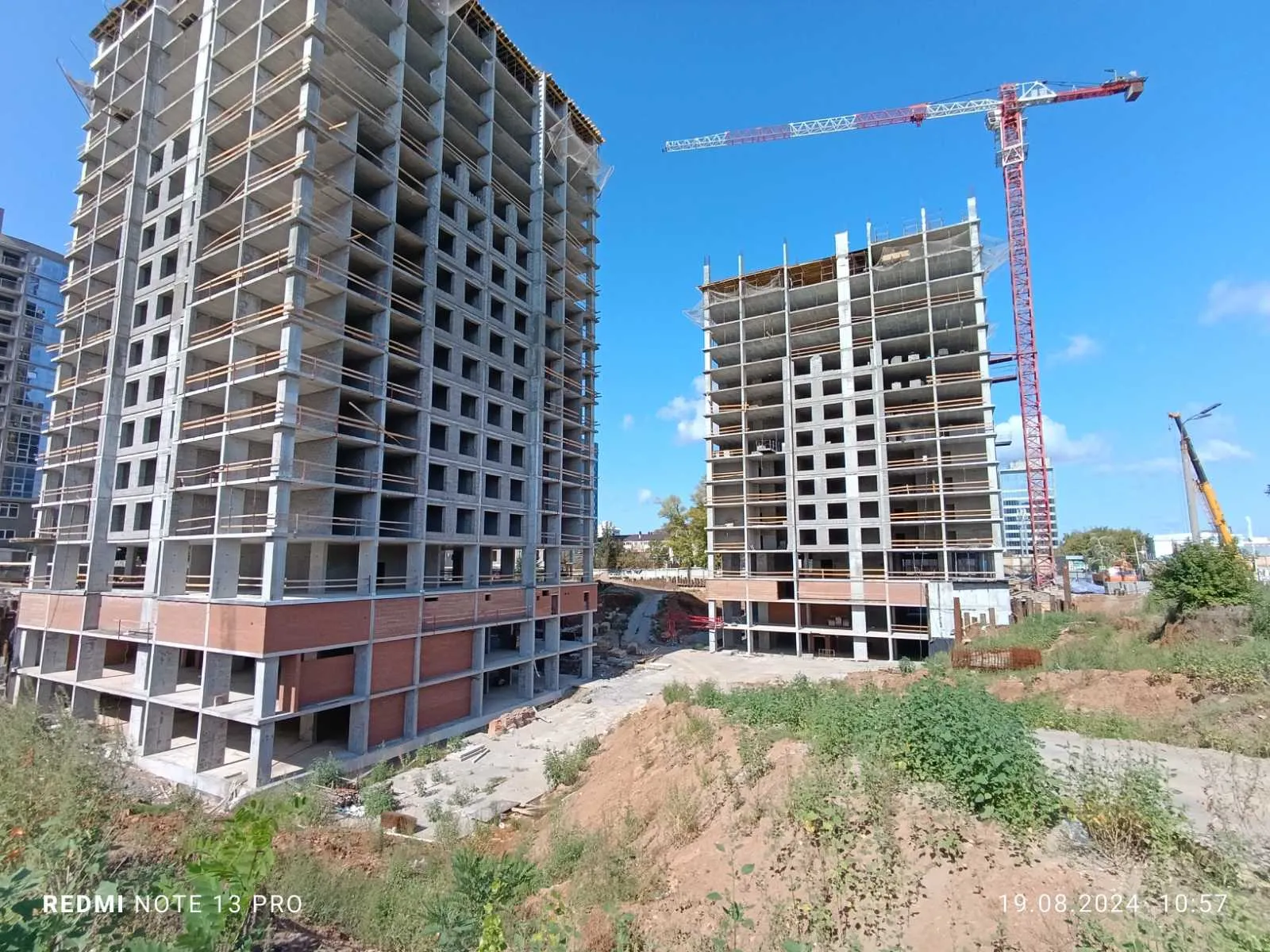 ЖК Самара Сити ход строительства