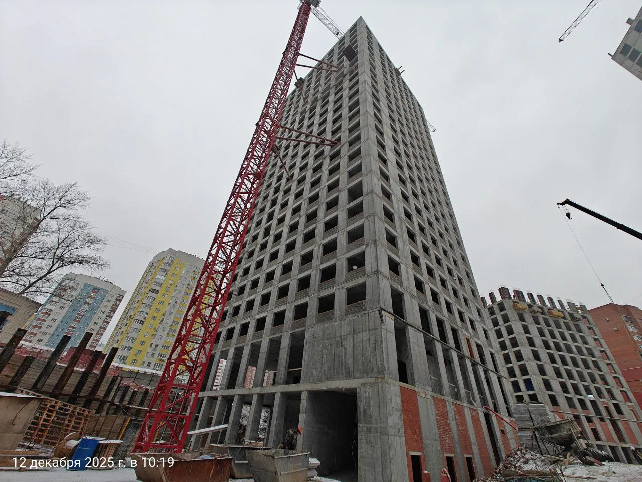 ЖК Аура ход строительства