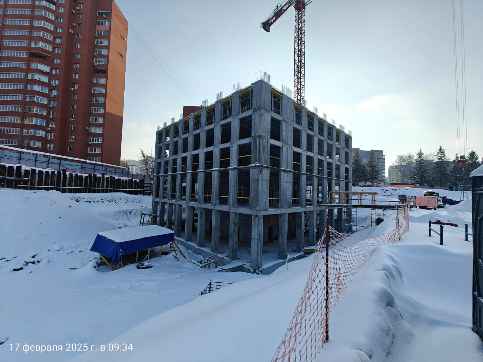 ЖК Аура ход строительства