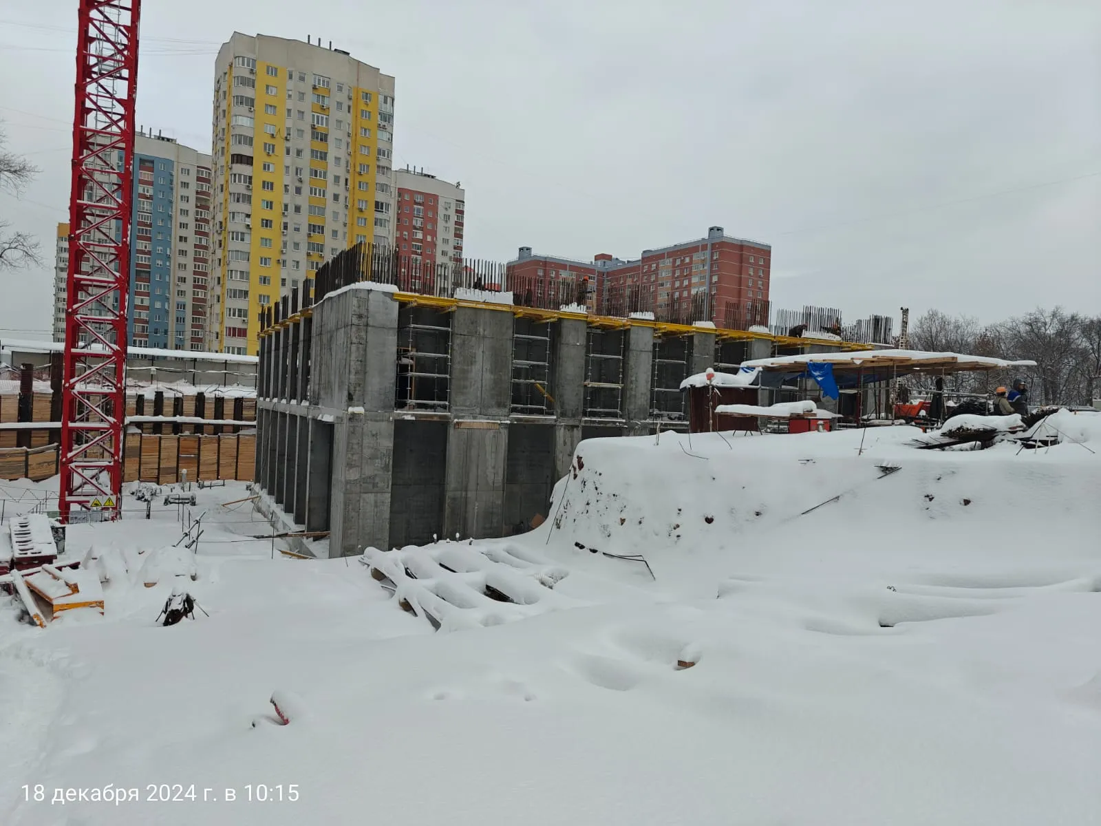 ЖК Аура ход строительства