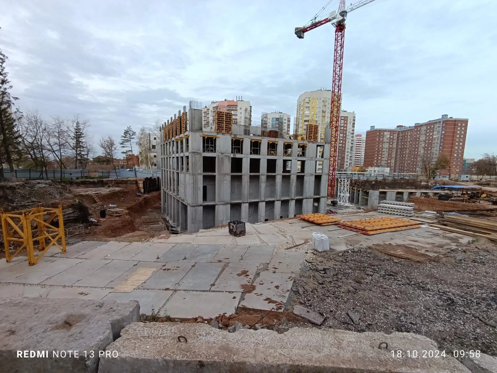 ЖК Аура ход строительства
