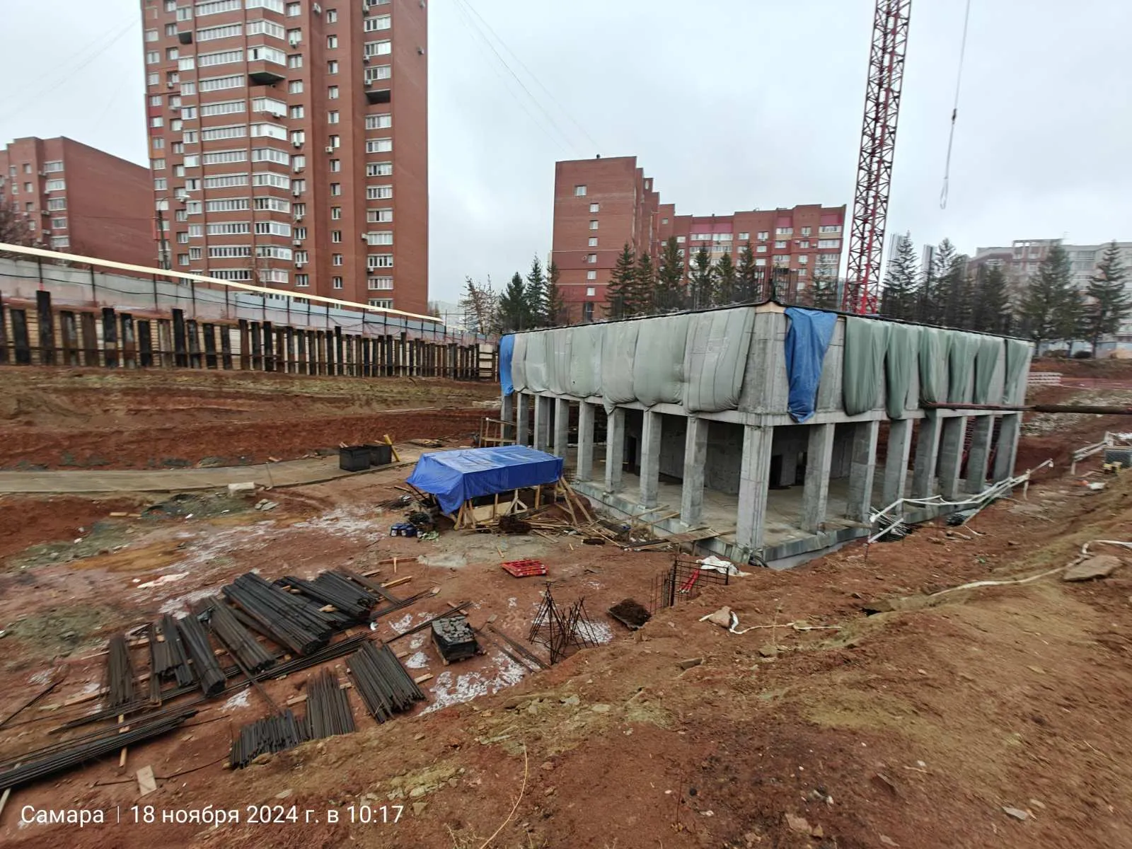ЖК Аура ход строительства