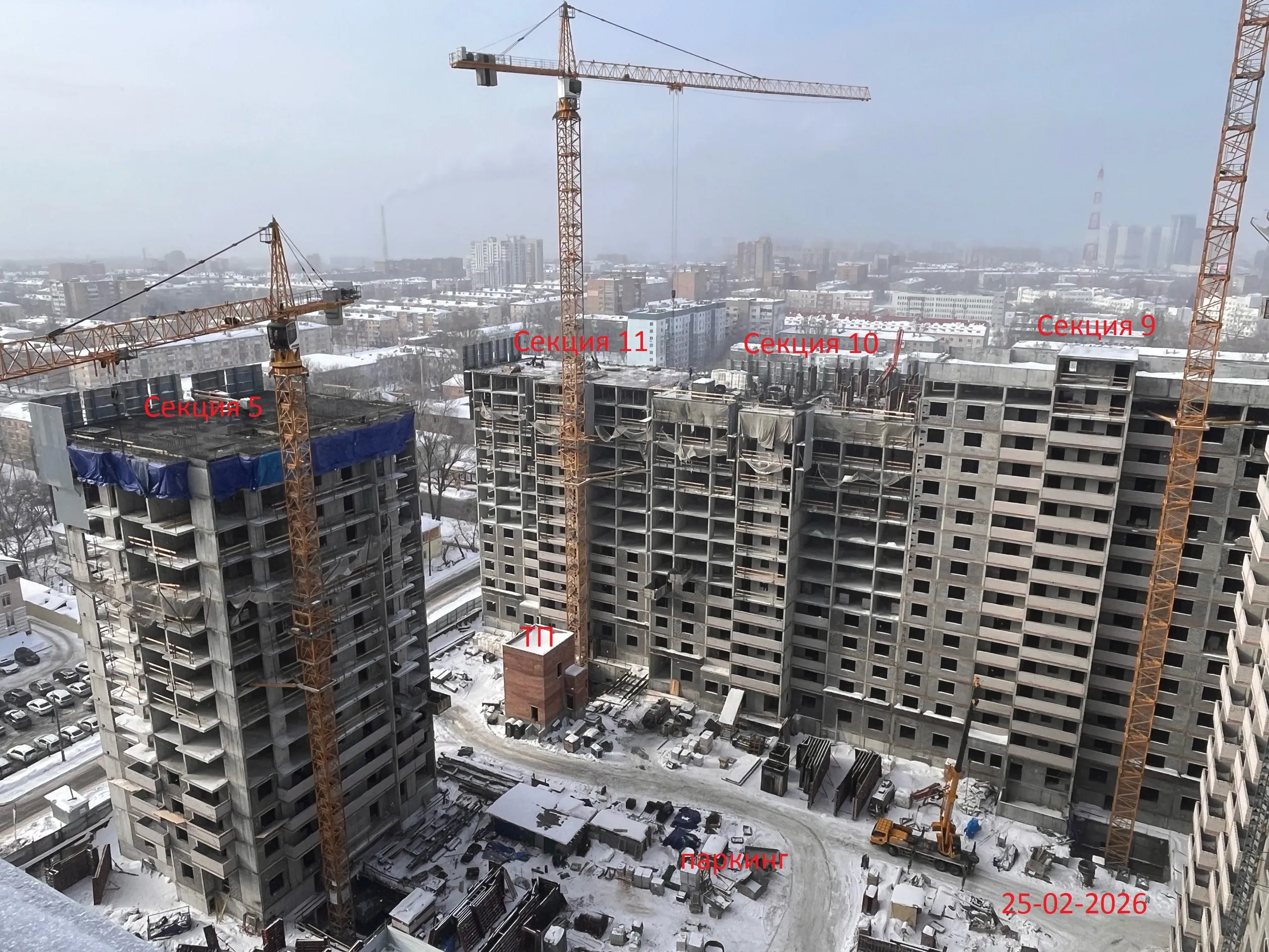 ЖК Развитие ход строительства
