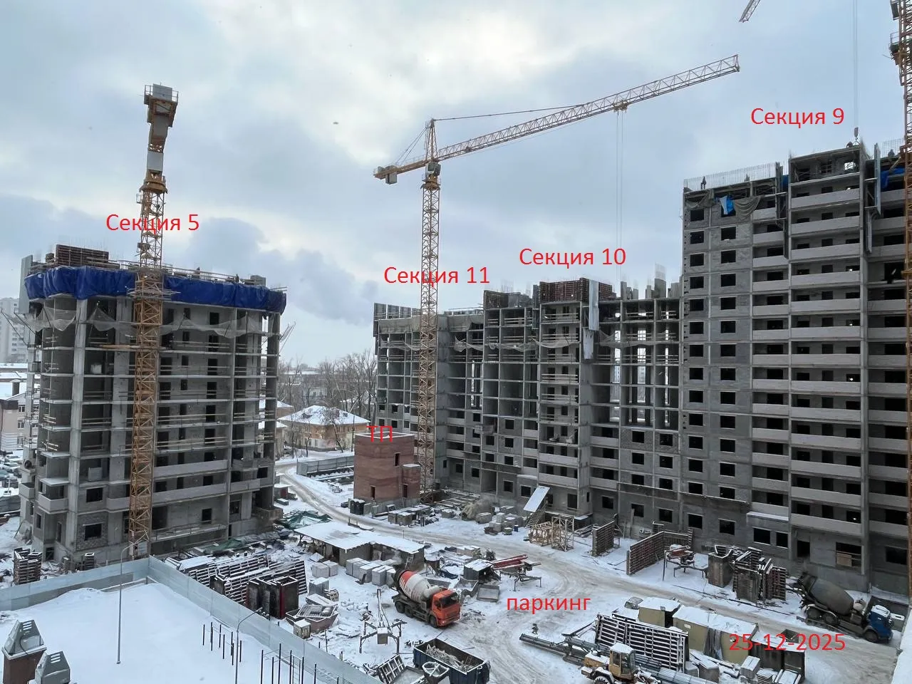 ЖК Развитие ход строительства