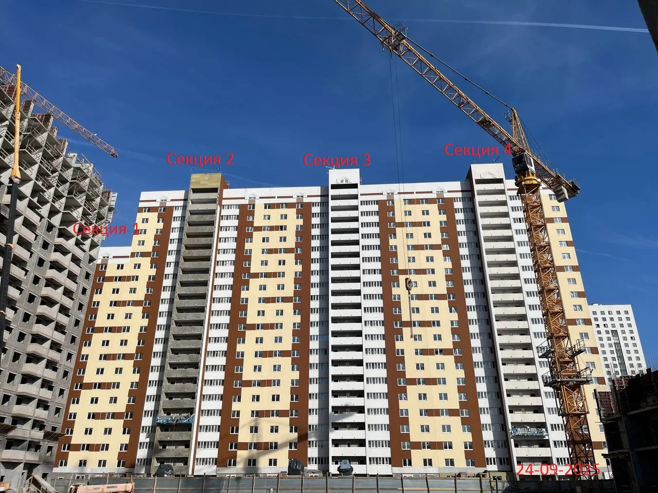 ЖК Развитие ход строительства