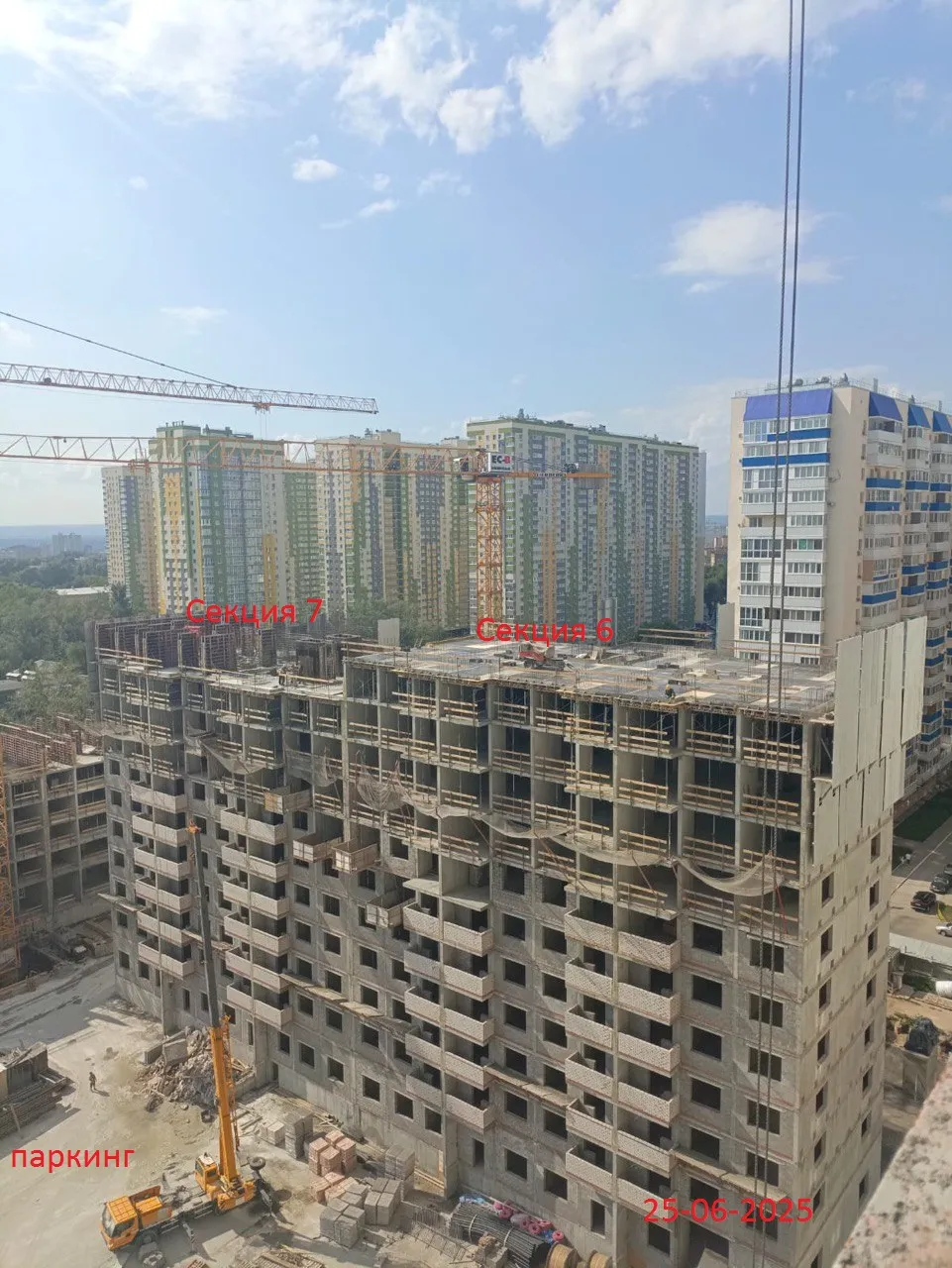 ЖК Развитие ход строительства