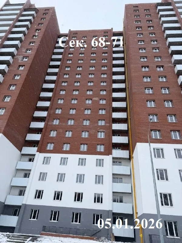 ЖК "Новая Самара" ход строительства