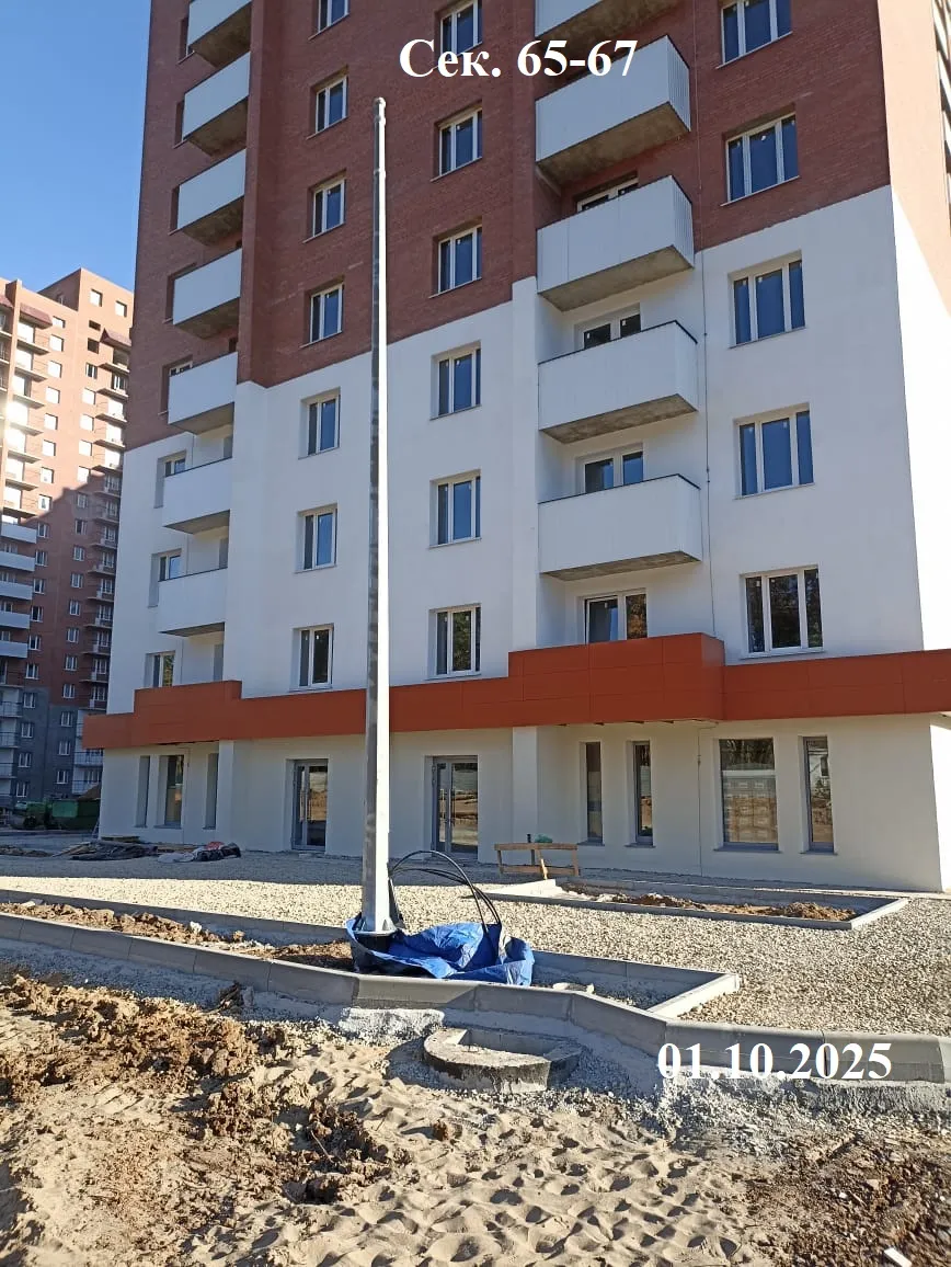 ЖК "Новая Самара" ход строительства
