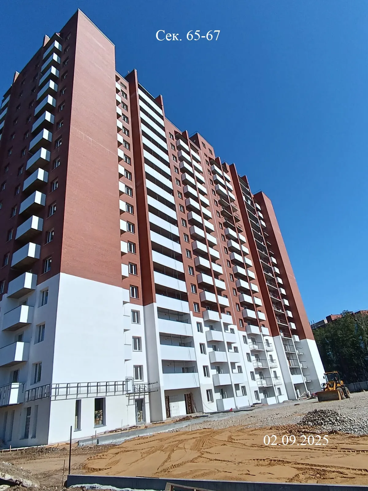 ЖК "Новая Самара" ход строительства