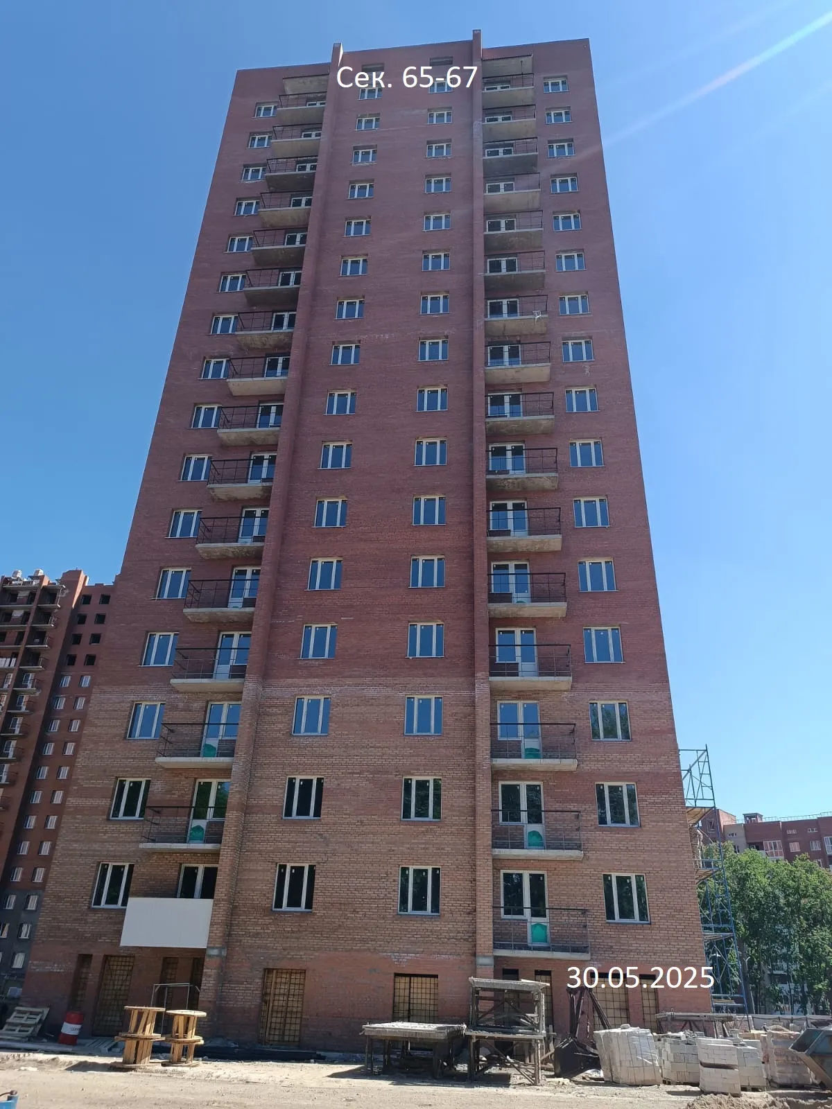 ЖК "Новая Самара" ход строительства