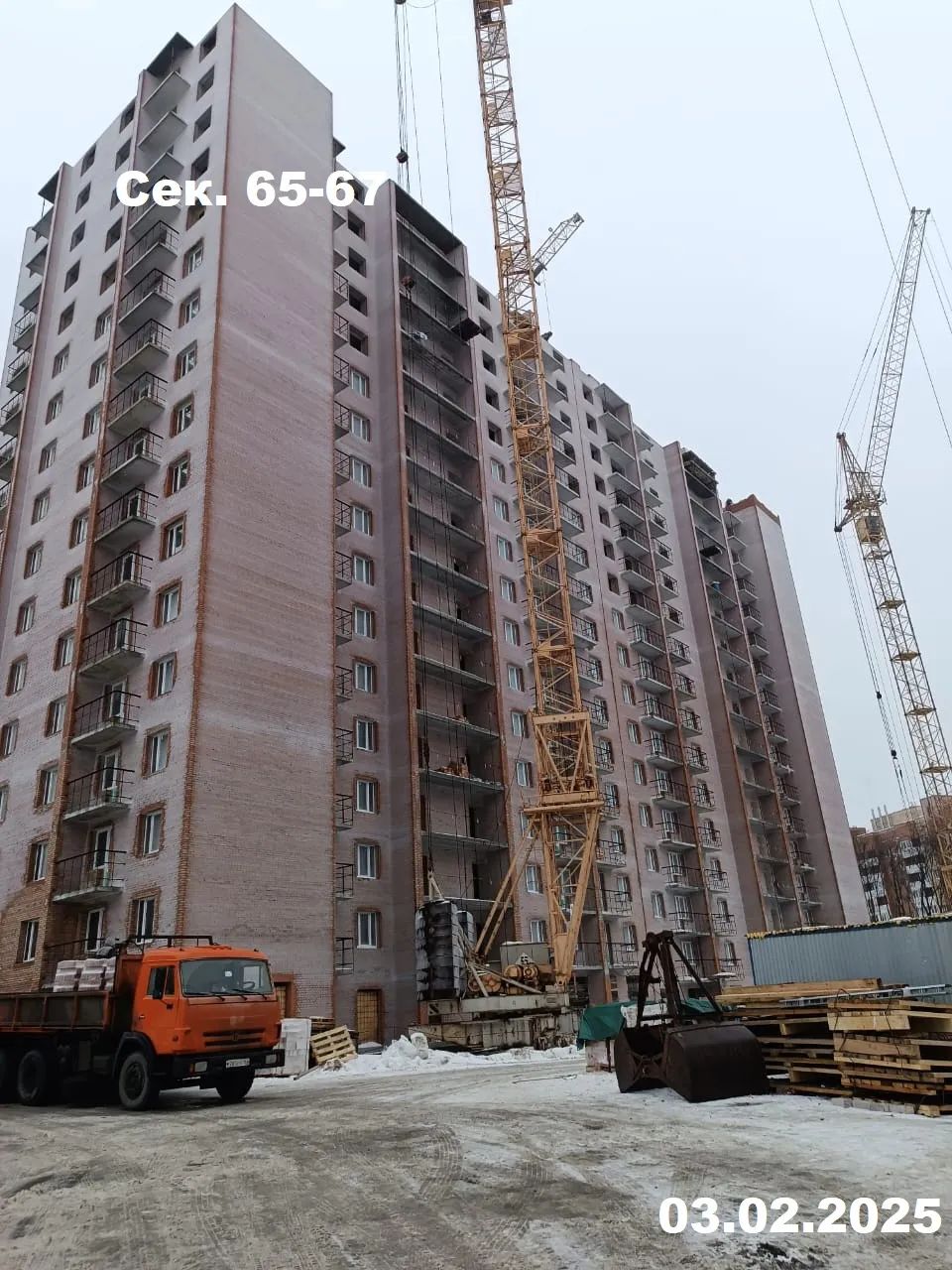 ЖК "Новая Самара" ход строительства
