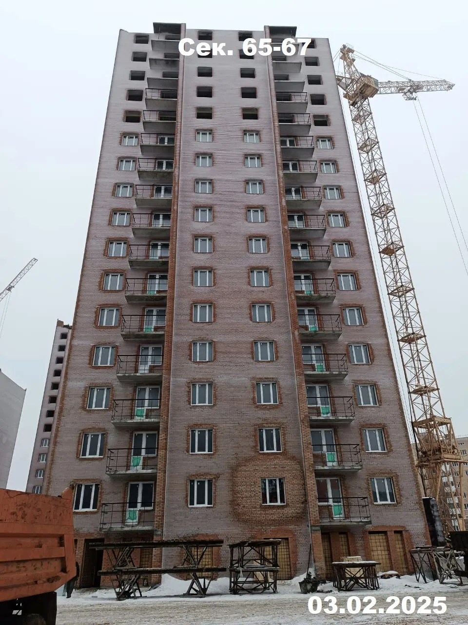 ЖК "Новая Самара" ход строительства