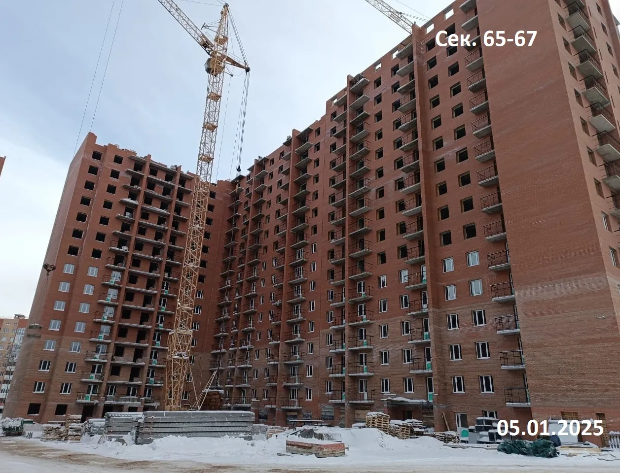 ЖК "Новая Самара" ход строительства