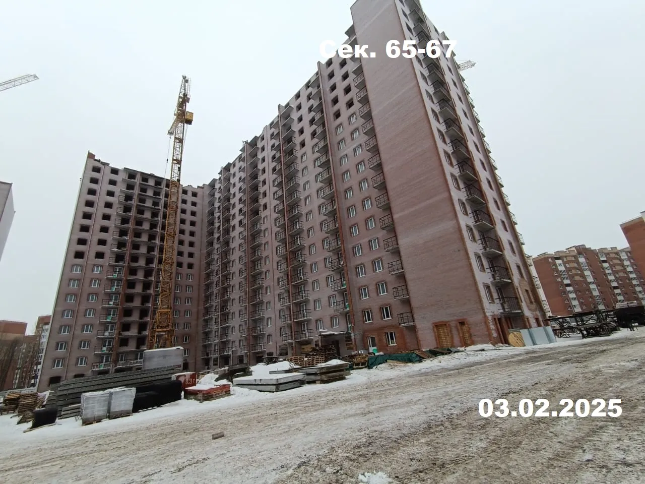 ЖК "Новая Самара" ход строительства