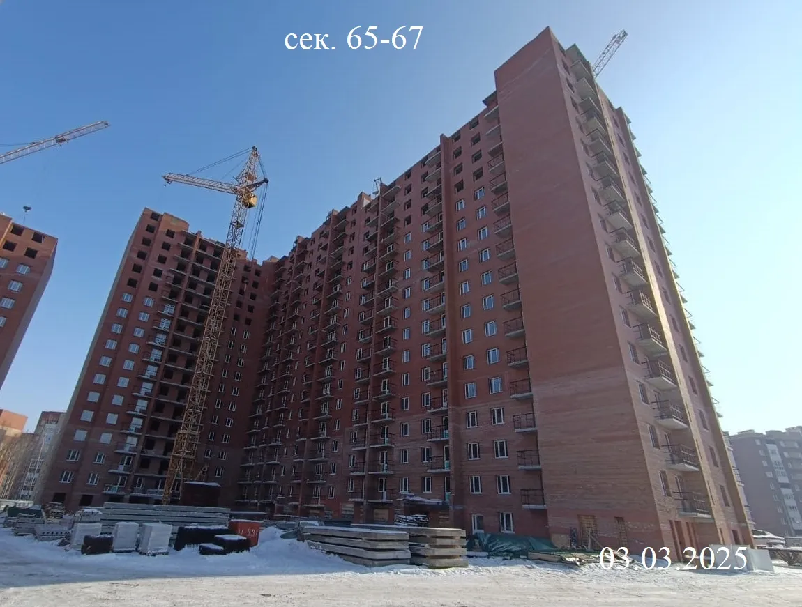 ЖК "Новая Самара" ход строительства