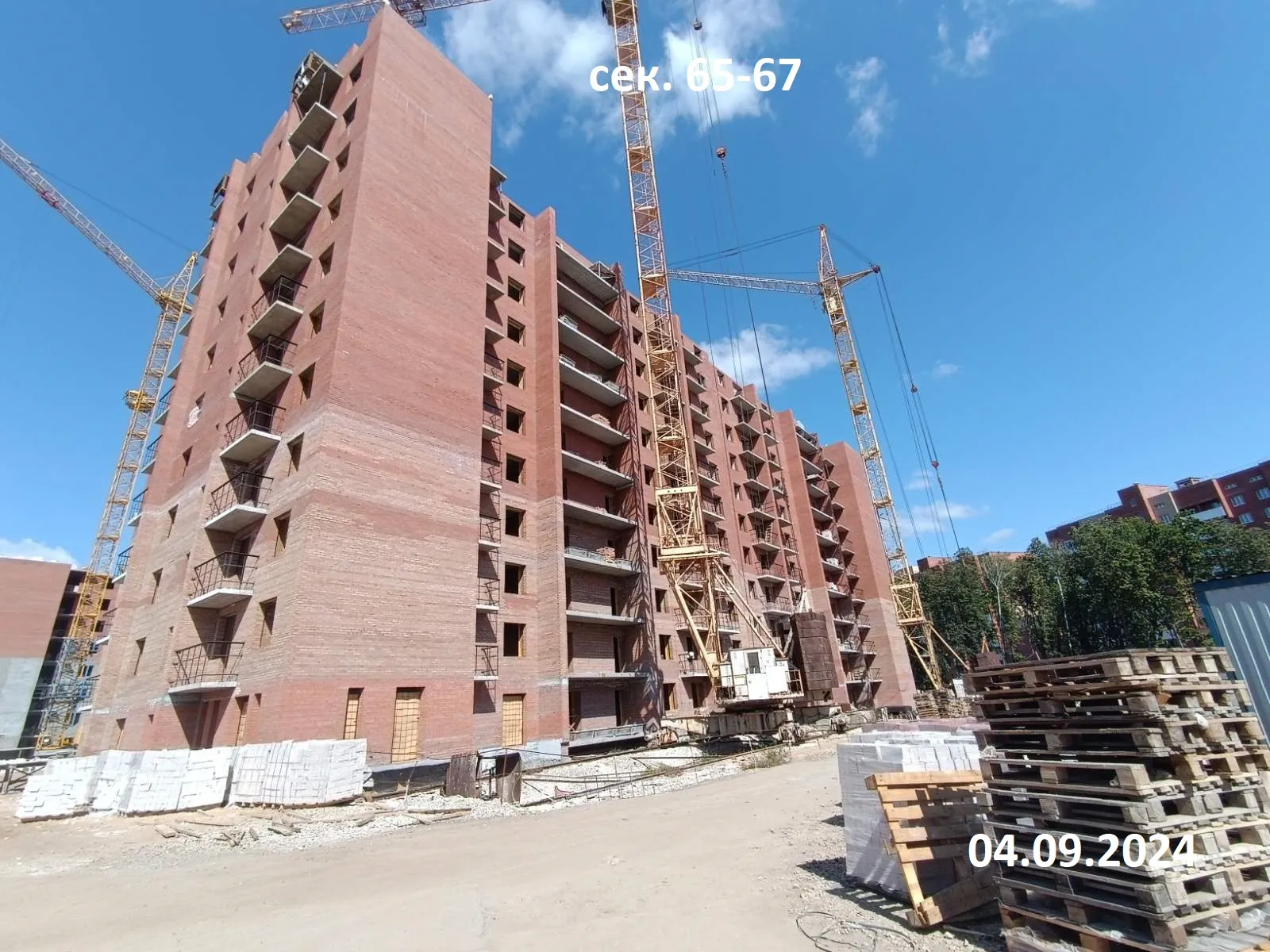 ЖК "Новая Самара" ход строительства