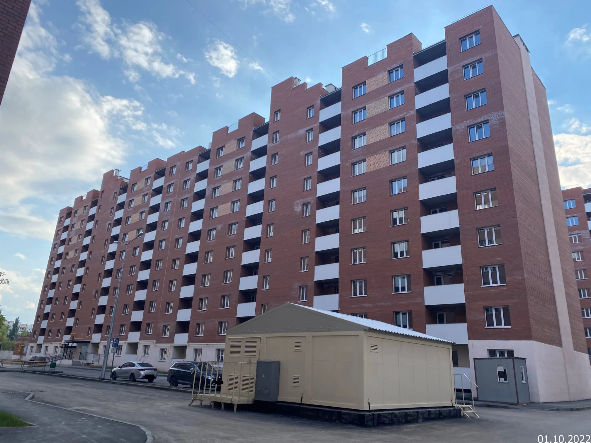 ЖК "Новая Самара" ход строительства