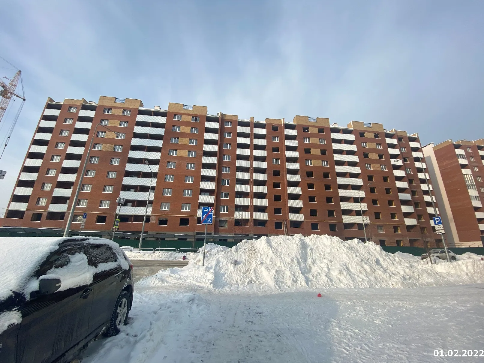 ЖК "Новая Самара" ход строительства
